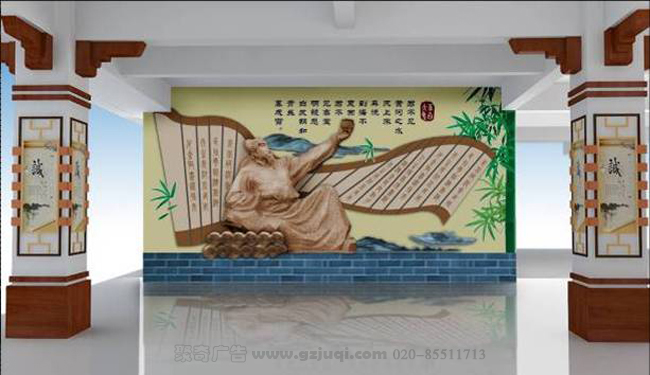 惠州学校文化墙设计公司