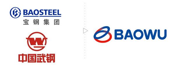 企业logo设计公司