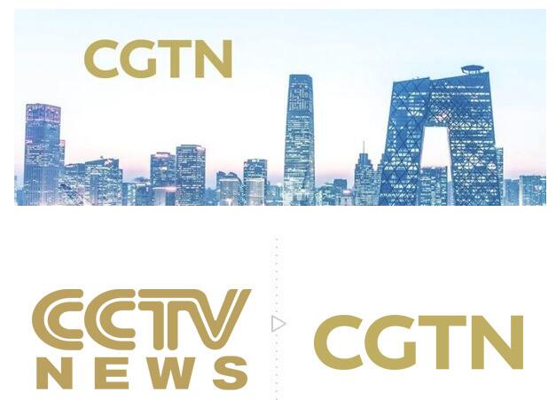 中国国际电视台logo新升级