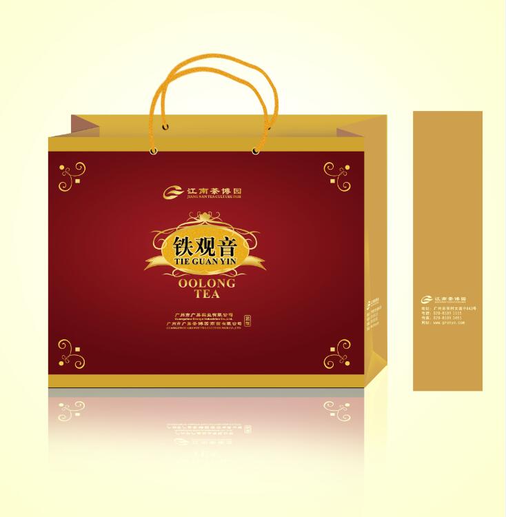广州礼品包装设计