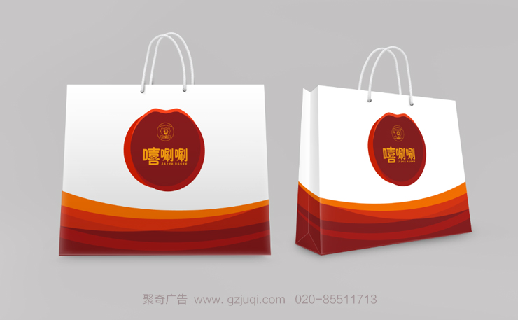 广州产品包装设计