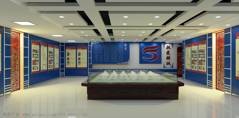 广州企业展厅设计公司