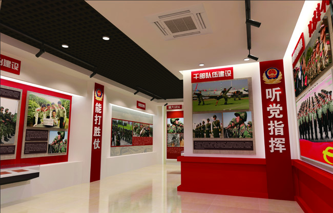 广州支队史馆设计效果图-聚奇广告