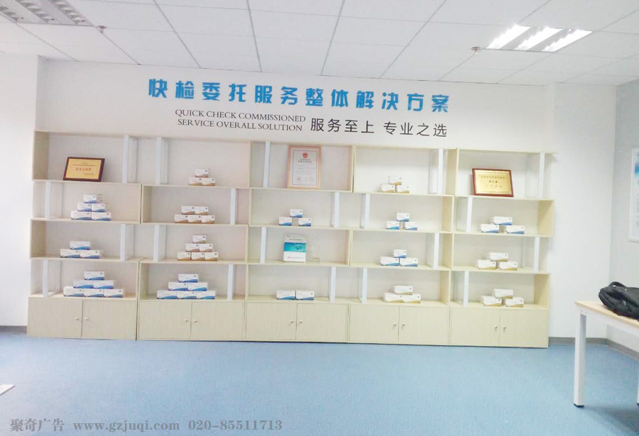 广州专业文化墙设计公司