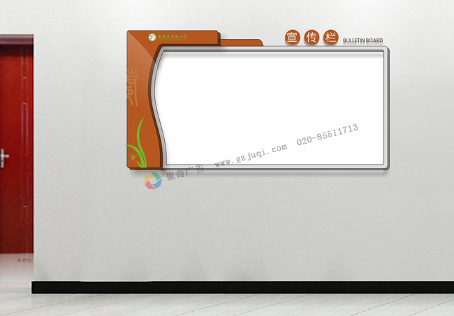 学校走廊文化宣传栏设计制作