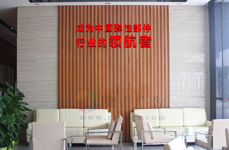 环境文化设计公司