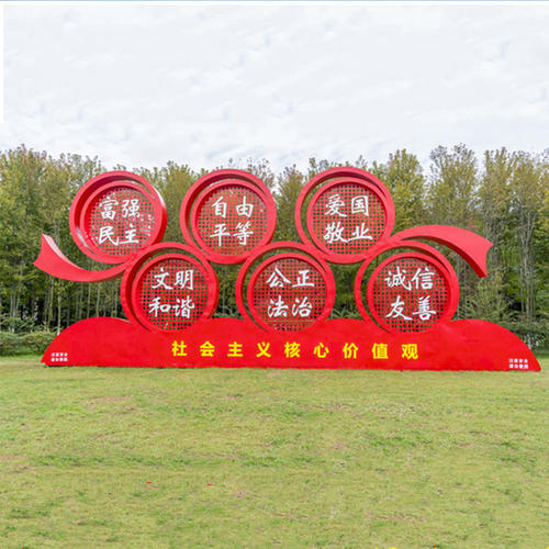 标识标牌设计.jpg