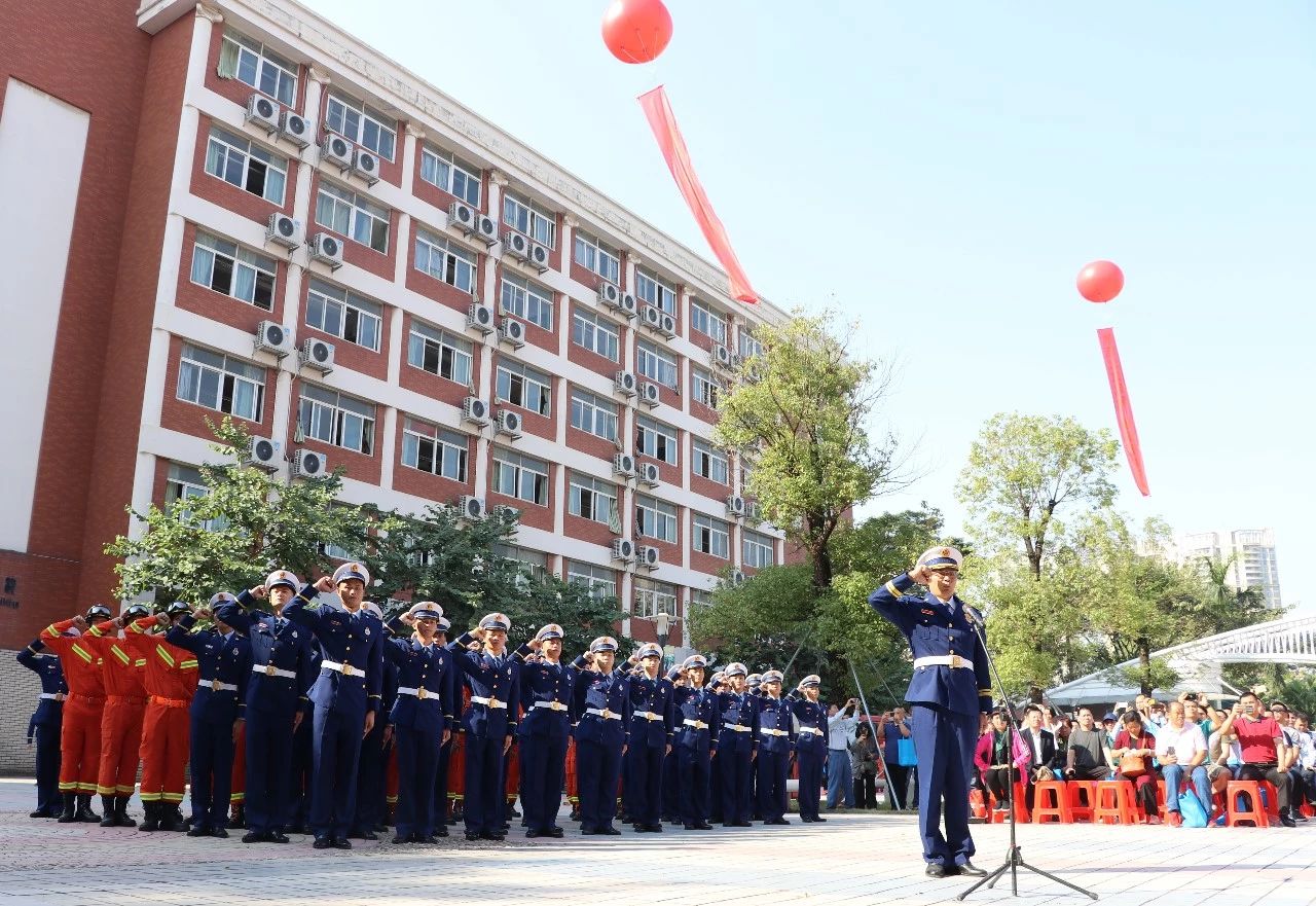 荔湾区“119”消防宣传月宣誓仪式.jpg