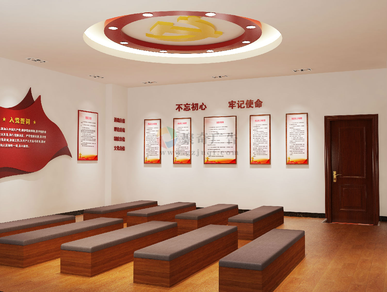 党建案例：智慧党建活动室——杨强设计-原创设计-设计兵团展览设计论坛