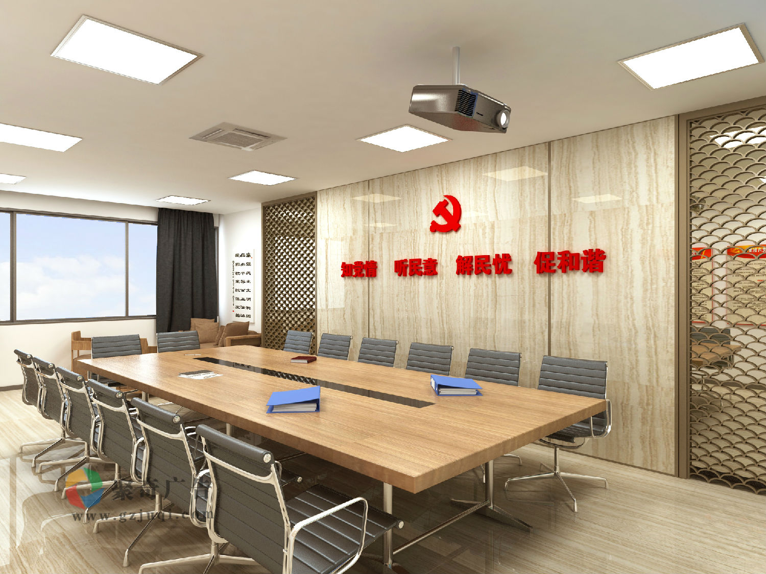 机关单位党员活动室设计_党建室建设_党建会议室设计公司-广州聚奇