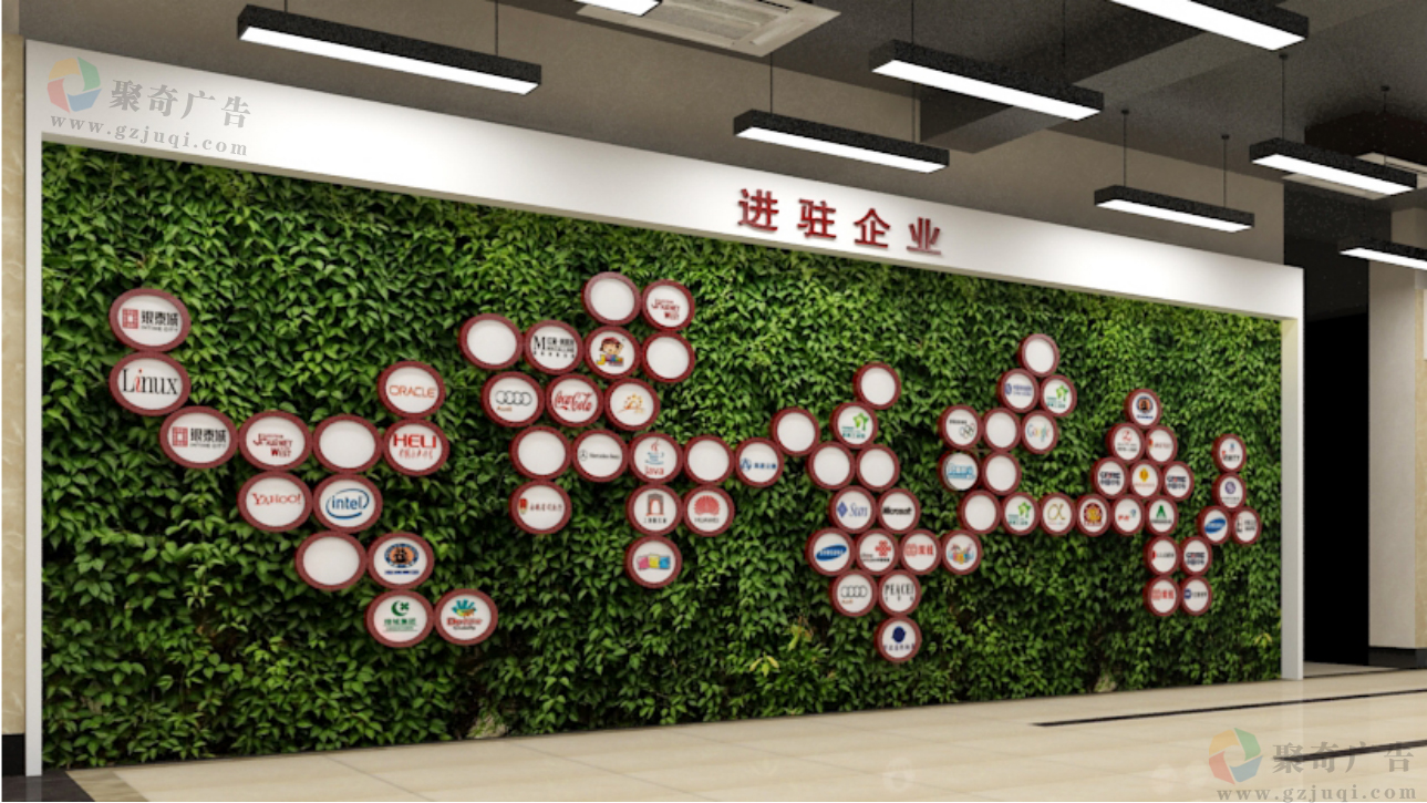 广东金融学院环境文化墙设计