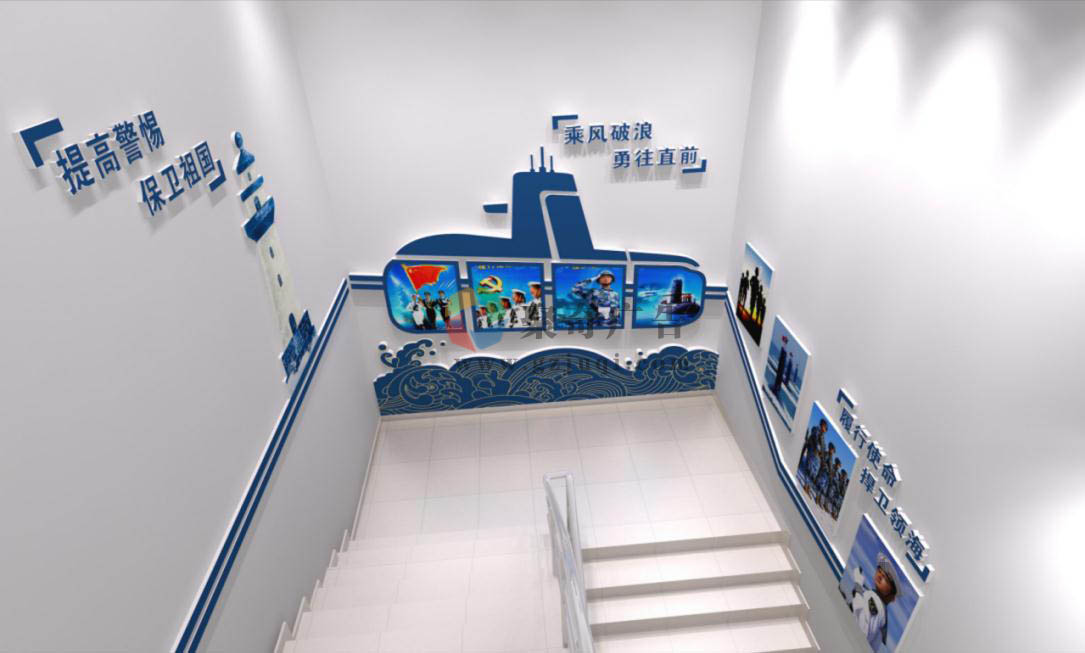 部队楼梯文化墙设计.jpg
