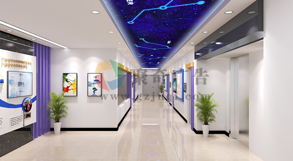 企业文化展厅空间设计