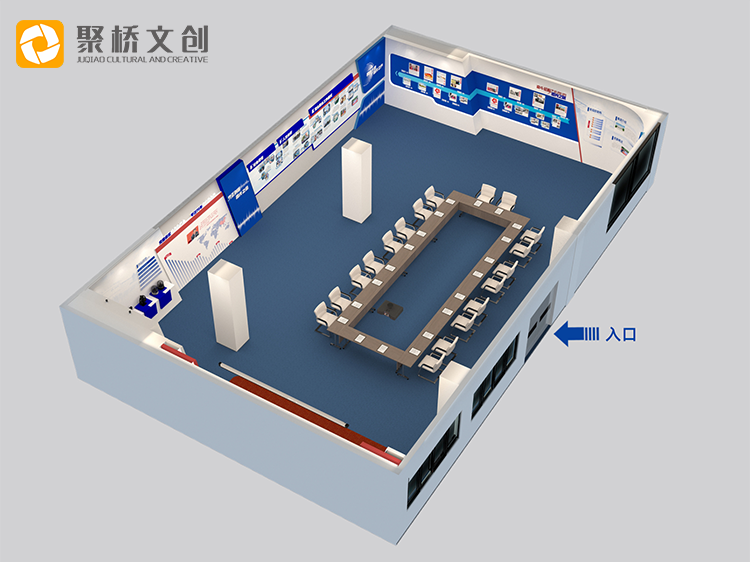 企业展厅形象设计