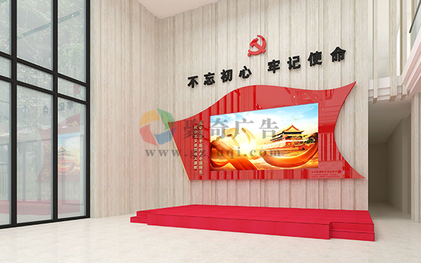 主题展馆设计