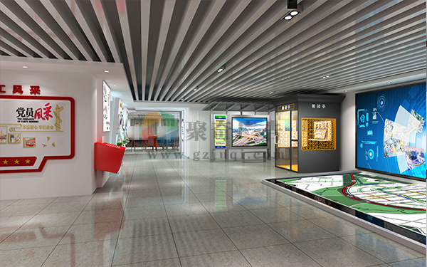 党建展厅