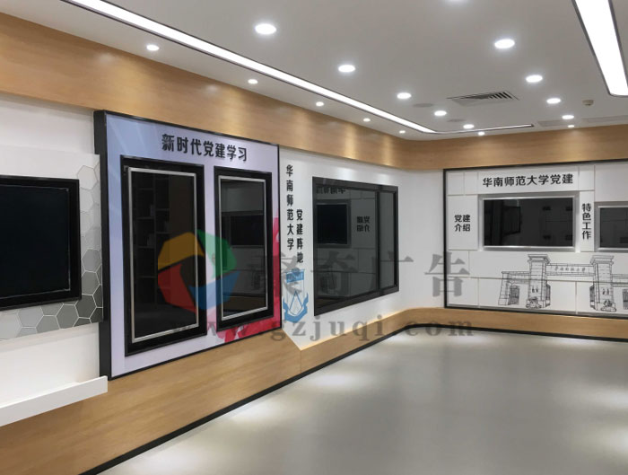 党建展馆常见的信息化设备—聚奇广告