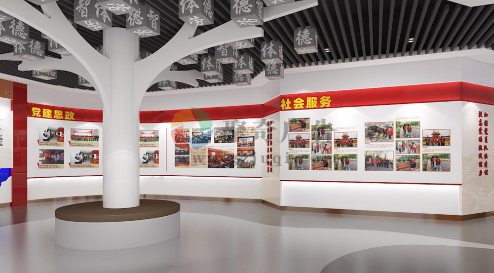 深圳党建展厅设计