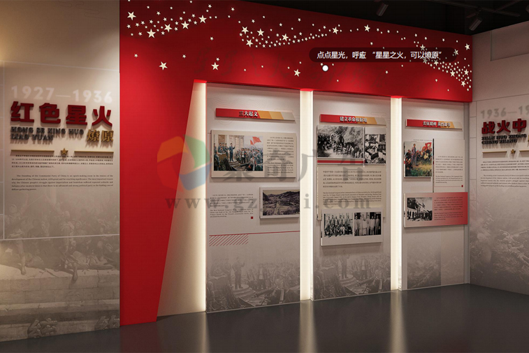 深圳党建展厅设计 深圳党建展厅设计