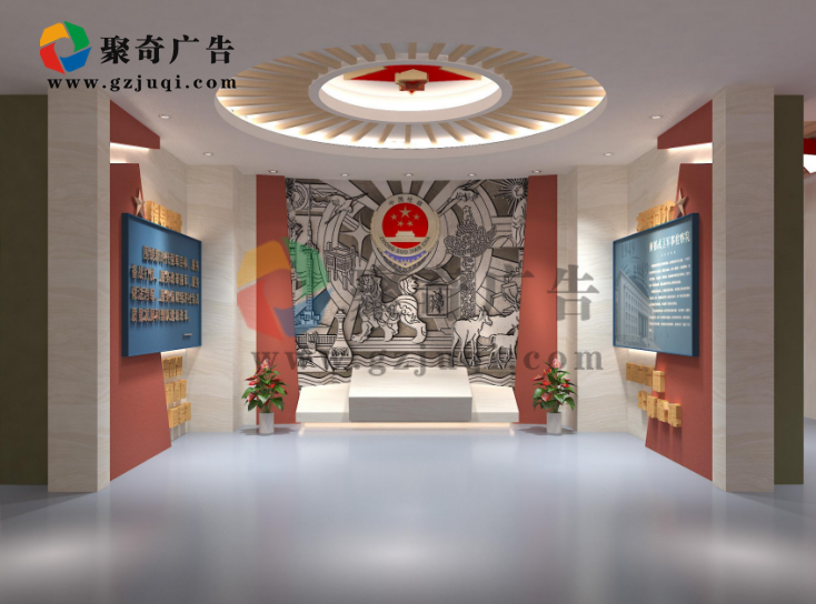 数字党建展厅设计