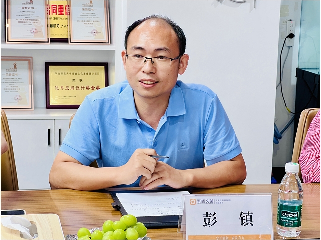 微信截图_20250510151140.png