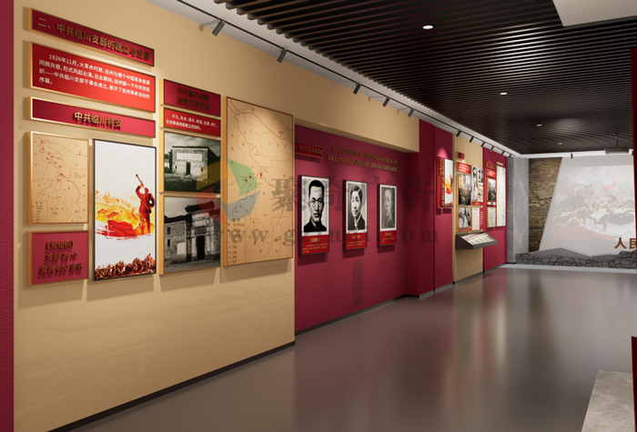 高校党建馆设计