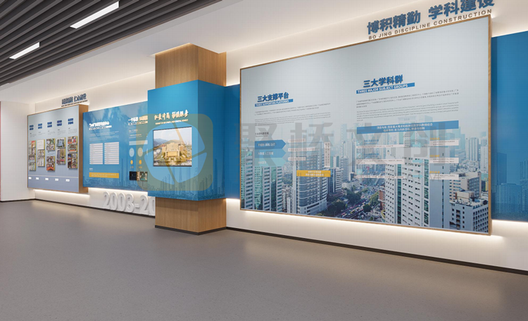 医院院史馆设计