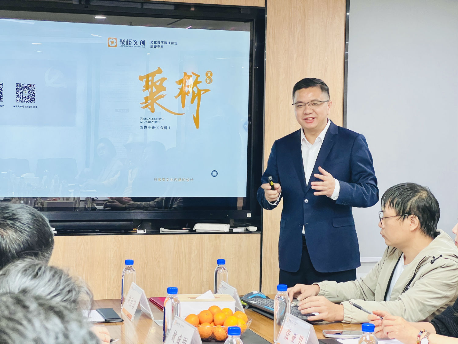 微信图片_20251205113806.jpg
