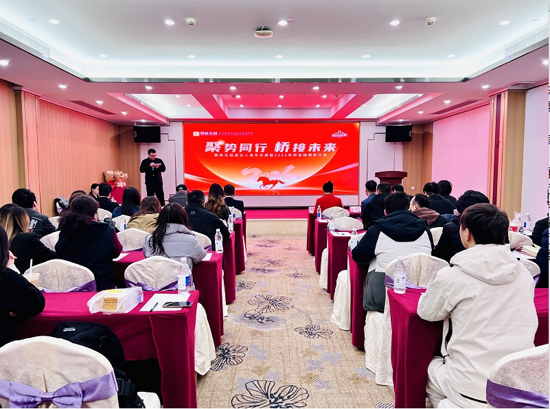微信截图_20260112111811.png