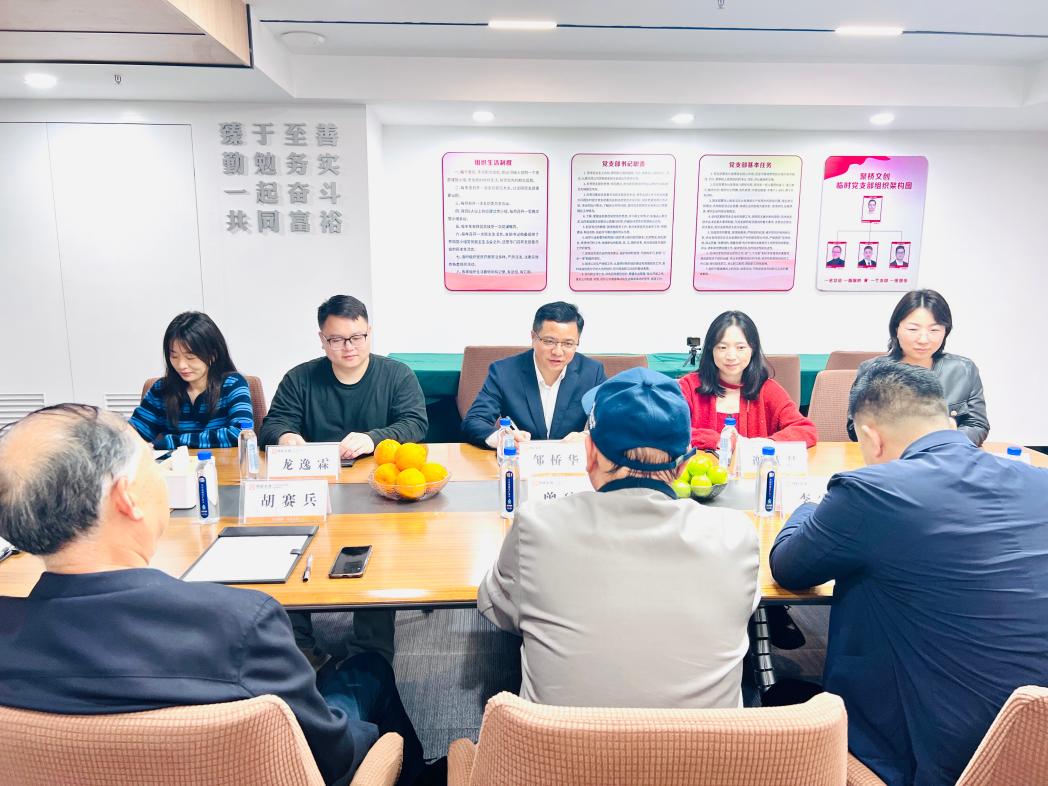 微信图片_20260302174842(1).jpg