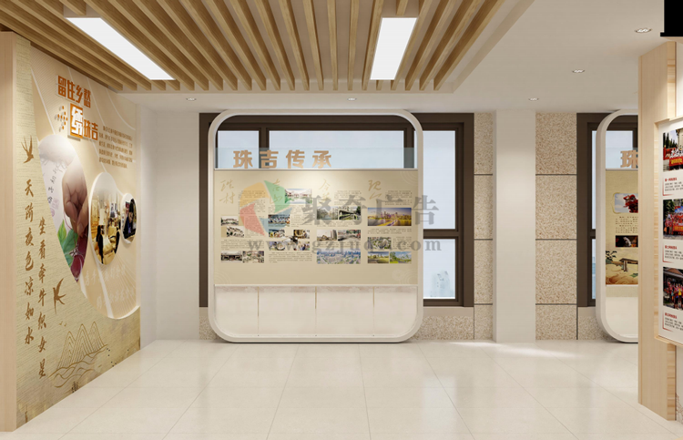 党群服务中心升级改造设计