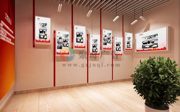 企业党员活动室设计方案