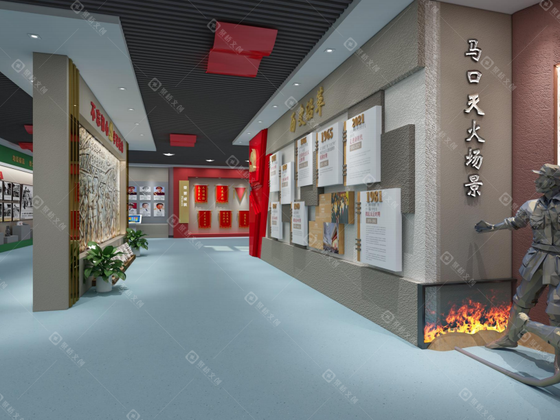 退役军人崇军馆设计