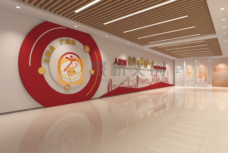党建展馆设计 党建展馆设计