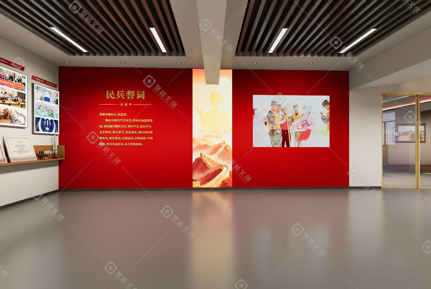 军史馆展厅建设