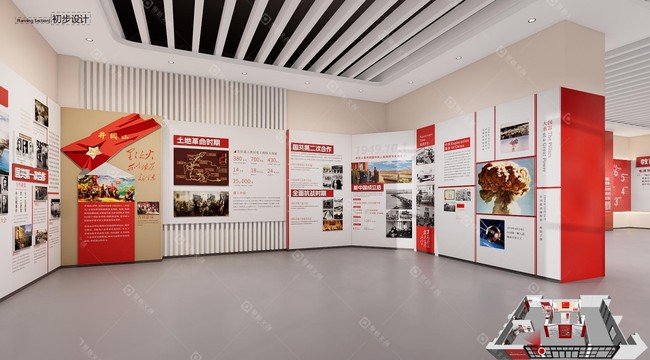 党建展馆灯光设计:用光营造庄重与温度